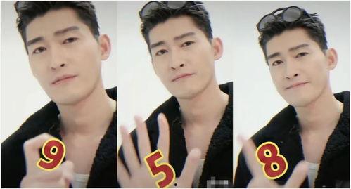 网友爆料张翰事件视频,网友热议背后的真相