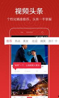 开封头条小陈爆料视频,小陈爆料视频揭秘，精彩内容抢先看！