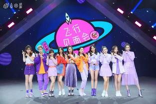 最新爆料火箭少女101,揭秘成员幕后故事与未来展望