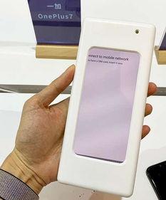 一加手机最新款爆料视频