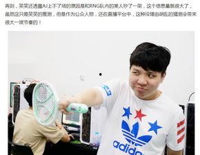 aj与圈内人爆料,圈内人独家爆料，揭秘潮流鞋王背后的故事