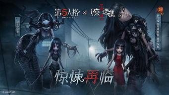 第五人格今年爆料新闻,全新角色与剧情揭秘