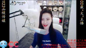 娱乐最新八卦爆料小视频,最新八卦爆料视频大揭秘！