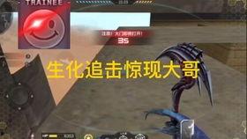 cfm最新活动爆料新年