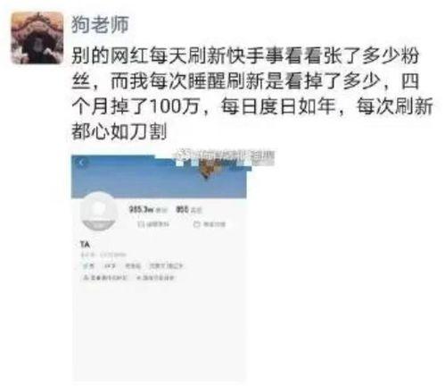 承德迟先生最新爆料,最新爆料背后的惊人真相