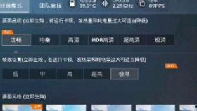 晓蛇2019年爆料视频,揭秘娱乐圈惊人内幕