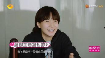 娱乐吃瓜焦俊艳,从吃瓜群众到焦点人物，娱乐圈的蜕变之路